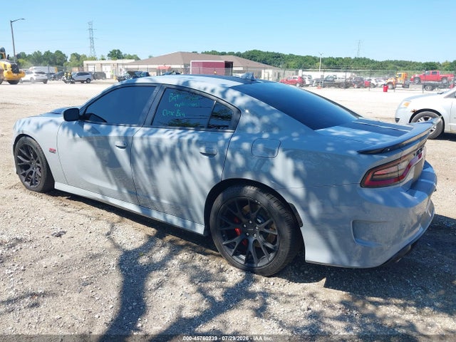 Aukcja sprzedaży 2021 Dodge Charger Scat Pack Rwd, vin: 2C3CDXGJ7MH591345, numer aukcji: 45760239
