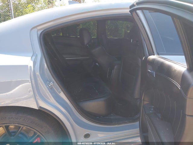 Aukcja sprzedaży 2021 Dodge Charger Scat Pack Rwd, vin: 2C3CDXGJ7MH591345, numer aukcji: 45760239