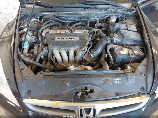 2007 Honda Accord 2.4 Ex მანქანა იყიდება აუქციონზე, vin: 1HGCM56717A199438, აუქციონის ნომერი: 45760248