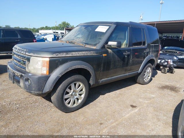 45760260 :رقم المزاد ، SALAE25405A328106 vin ، 2005 Land Rover Lr3 Se مزاد بيع