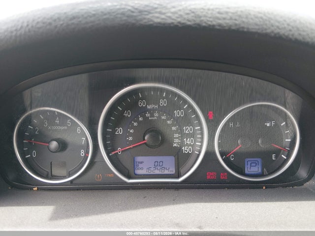 Продажа на аукционе авто 2008 Hyundai Veracruz Gls/limited/se, vin: KM8NU73C48U067256, номер лота: 45760293