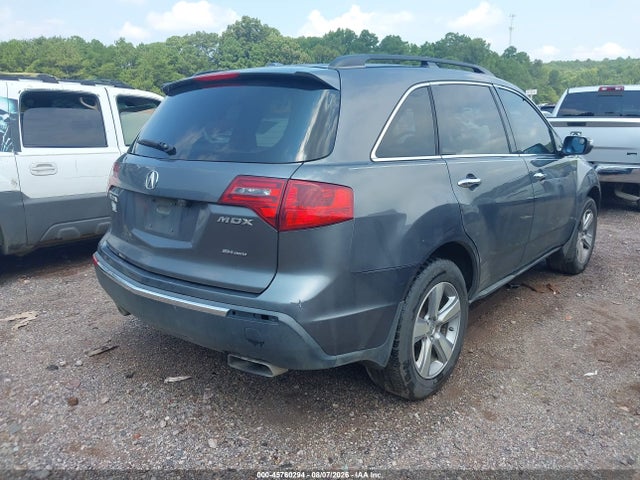 45760294 :رقم المزاد ، 2HNYD2H31CH515570 vin ، 2012 Acura Mdx Technology Package مزاد بيع