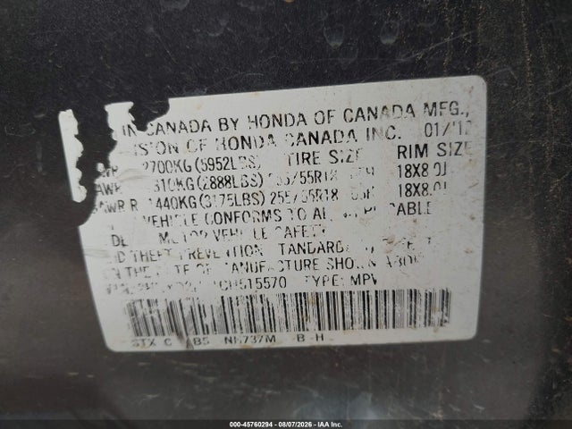 45760294 :رقم المزاد ، 2HNYD2H31CH515570 vin ، 2012 Acura Mdx Technology Package مزاد بيع