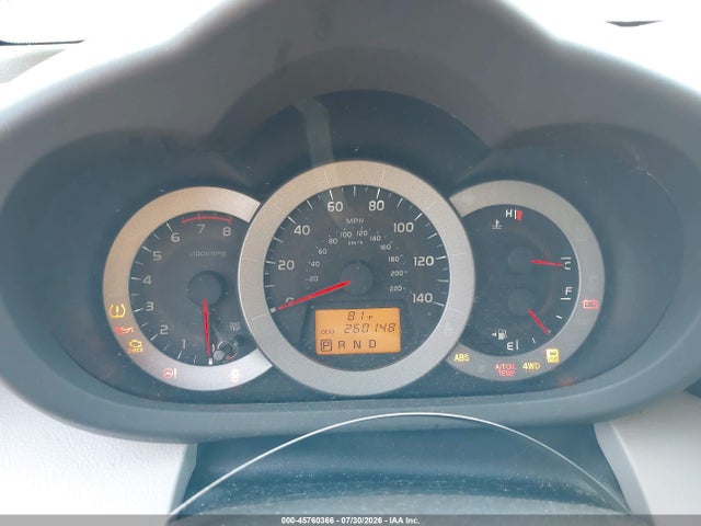 Aukcja sprzedaży 2011 Toyota Rav4, vin: 2T3BF4DV5BW109332, numer aukcji: 45760366
