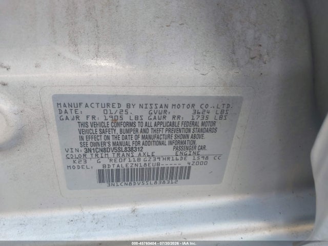 Nissan Versa 1.6 S 2025 3N1CN8DV5SL838312 Image 9