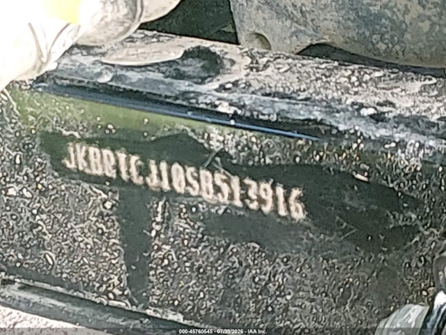 Kawasaki Krt800 J/k 2025 JKBRTCJ10SB513916 Image 10