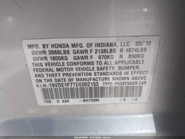 2013 Acura Ilx 2.0l მანქანა იყიდება აუქციონზე, vin: 19VDE1F77DE002153, აუქციონის ნომერი: 45760561