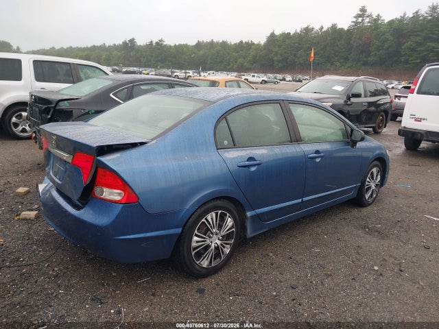 Aukcja sprzedaży 2010 Honda Civic Lx, vin: 2HGFA1F54AH500631, numer aukcji: 45760612