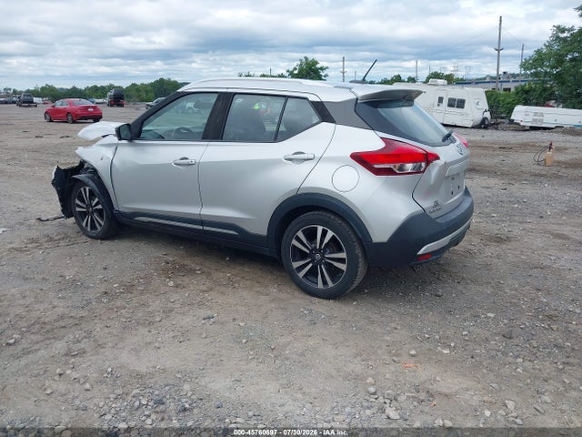 Aukcja sprzedaży 2018 Nissan Kicks Sr, vin: 3N1CP5CU0JL525250, numer aukcji: 45760697
