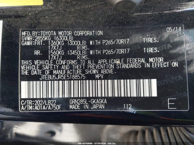 2014 Toyota 4runner Sr5 Premium მანქანა იყიდება აუქციონზე, vin: JTEBU5JR5E5188575, აუქციონის ნომერი: 45760698