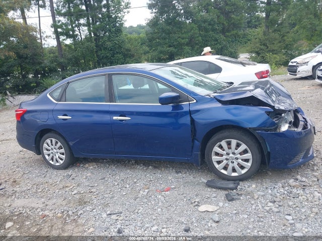 2017 Nissan Sentra Sv მანქანა იყიდება აუქციონზე, vin: 3N1AB7AP0HY340935, აუქციონის ნომერი: 45760724