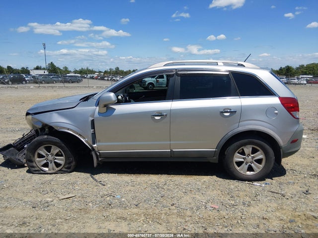 Продаж на аукціоні авто 2008 Saturn Vue 4-cyl Xe, vin: 3GSCL33PX8S695370, номер лоту: 45760737