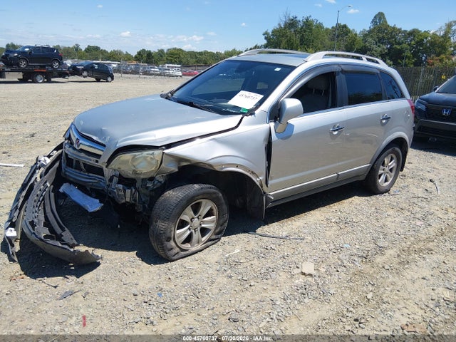 Продаж на аукціоні авто 2008 Saturn Vue 4-cyl Xe, vin: 3GSCL33PX8S695370, номер лоту: 45760737