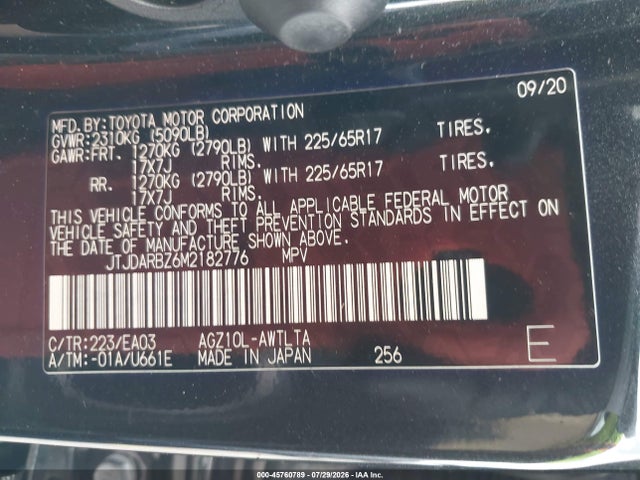 Продажа на аукционе авто 2021 Lexus Nx 300, vin: JTJDARBZ6M2182776, номер лота: 45760789
