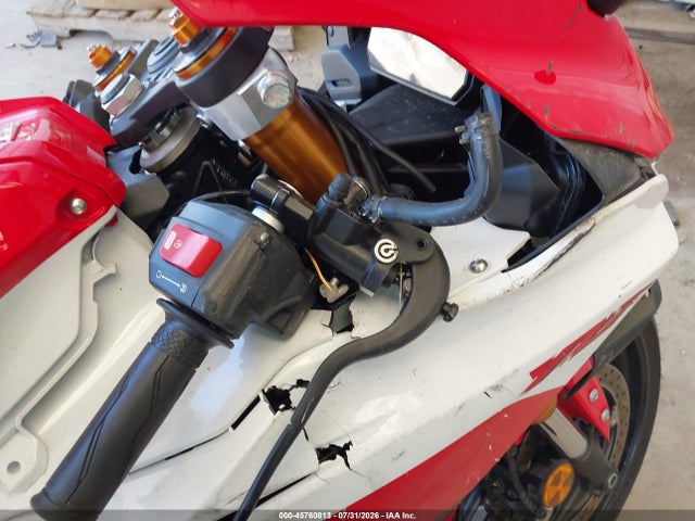 Yamaha Yzfr7 2026 JYARM60E1TA003347 Image 14