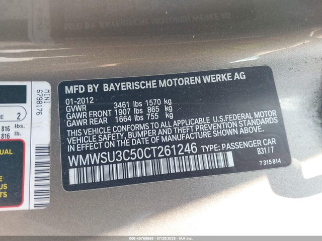 Продаж на аукціоні авто 2012 Mini Cooper, vin: WMWSU3C50CT261246, номер лоту: 45760859