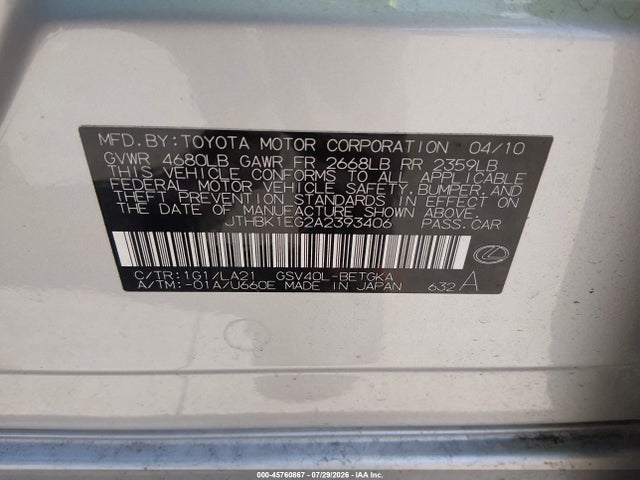 Aukcja sprzedaży 2010 Lexus Es 350, vin: JTHBK1EG2A2393406, numer aukcji: 45760867