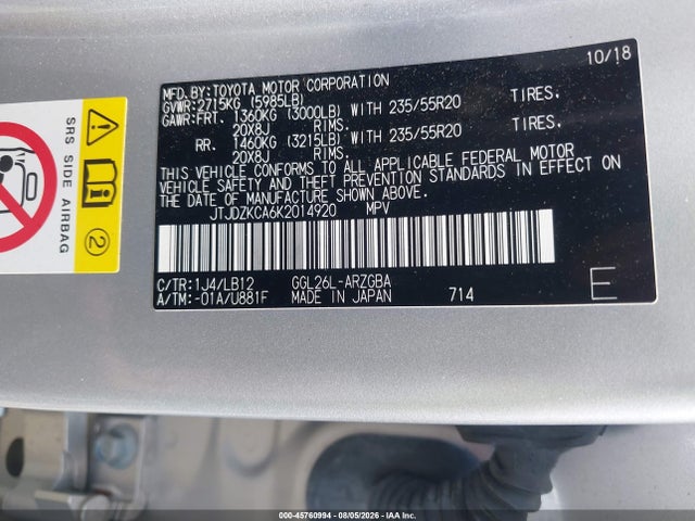 Продажа на аукционе авто 2019 Lexus Rx 350l Premium, vin: JTJDZKCA6K2014920, номер лота: 45760994