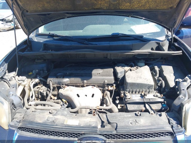 2014 Scion Xb მანქანა იყიდება აუქციონზე, vin: JTLZE4FE4EJ050604, აუქციონის ნომერი: 45761092