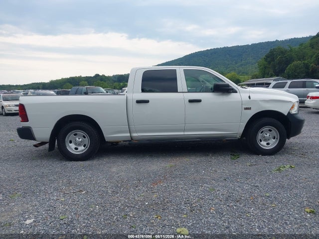 Продажа на аукционе авто 2020 Ram 1500 Classic Tradesman  4x4 6'4 Box, vin: 1C6RR7ST7LS118544, номер лота: 45761098
