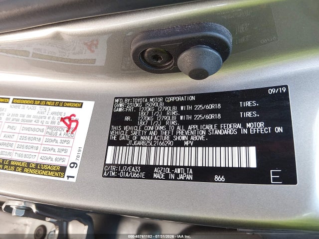 Продажа на аукционе авто 2020 Lexus Nx 300, vin: JTJGARBZ5L2166290, номер лота: 45761182