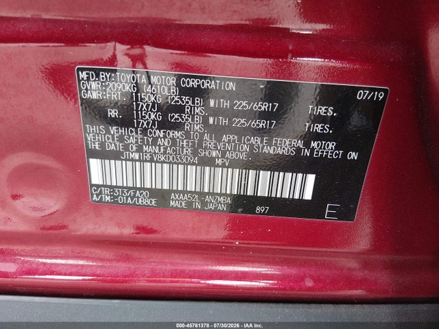 Продаж на аукціоні авто 2019 Toyota Rav4 Xle, vin: JTMW1RFV8KD033094, номер лоту: 45761378