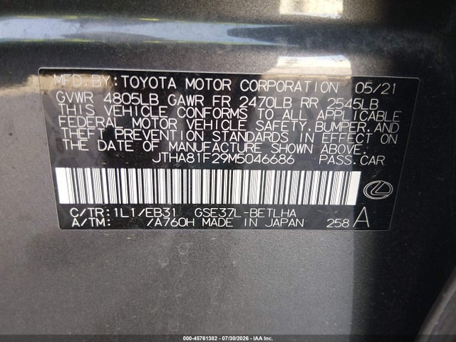 2021 Lexus Is 300 მანქანა იყიდება აუქციონზე, vin: JTHA81F29M5046686, აუქციონის ნომერი: 45761382