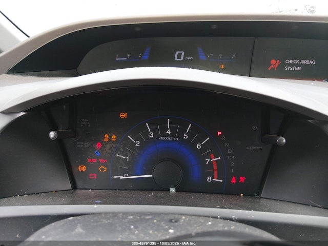 Продаж на аукціоні авто 2012 Honda Civic Ex, vin: 19XFB2F81CE046039, номер лоту: 45761395