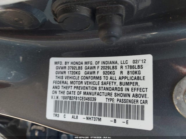 Продаж на аукціоні авто 2012 Honda Civic Ex, vin: 19XFB2F81CE046039, номер лоту: 45761395