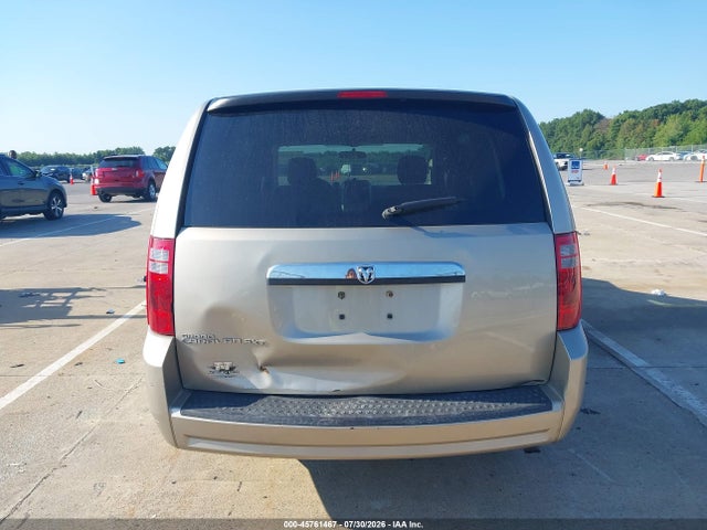 2008 Dodge Grand Caravan Sxt მანქანა იყიდება აუქციონზე, vin: 1D8HN54P08B132234, აუქციონის ნომერი: 45761467