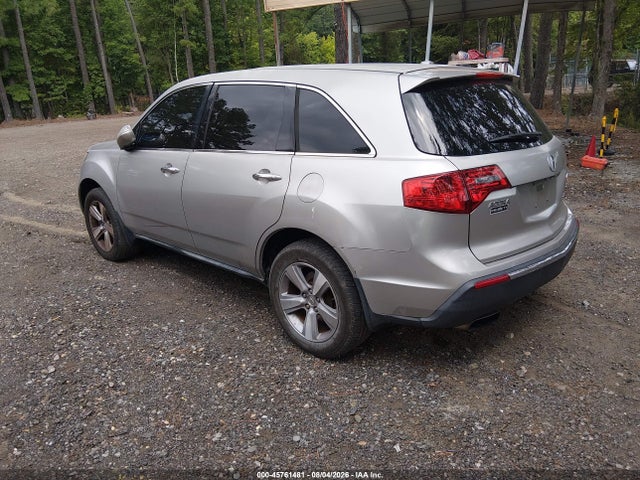 2011 Acura Mdx Technology Package მანქანა იყიდება აუქციონზე, vin: 2HNYD2H63BH536266, აუქციონის ნომერი: 45761481