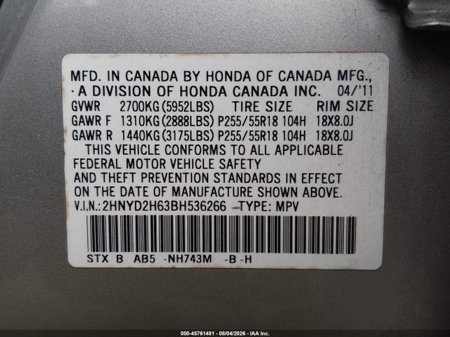 2011 Acura Mdx Technology Package მანქანა იყიდება აუქციონზე, vin: 2HNYD2H63BH536266, აუქციონის ნომერი: 45761481