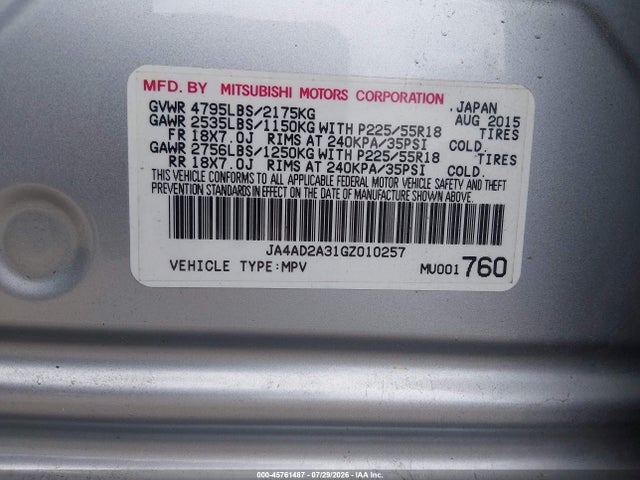 Продаж на аукціоні авто 2016 Mitsubishi Outlander Es, vin: JA4AD2A31GZ010257, номер лоту: 45761487