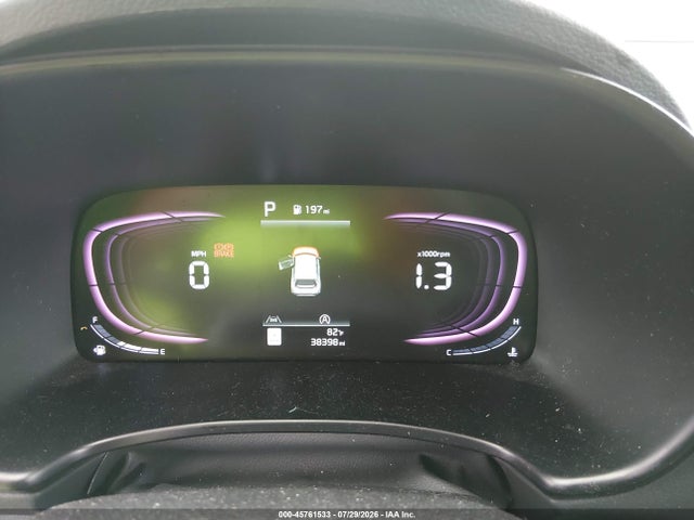 45761533 :رقم المزاد ، KNDJ23AU7S7929369 vin ، 2025 Kia Soul Lx مزاد بيع