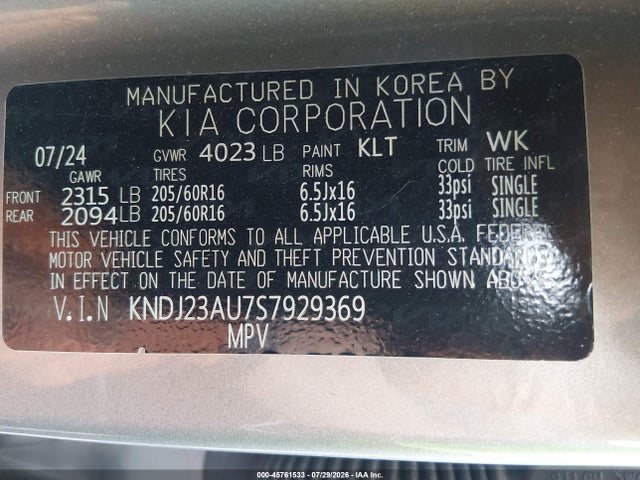 45761533 :رقم المزاد ، KNDJ23AU7S7929369 vin ، 2025 Kia Soul Lx مزاد بيع