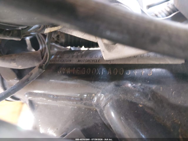 Продажа на аукционе авто 1985 Yamaha Xj700, vin: JYA1FG00XFA005443, номер лота: 45761568