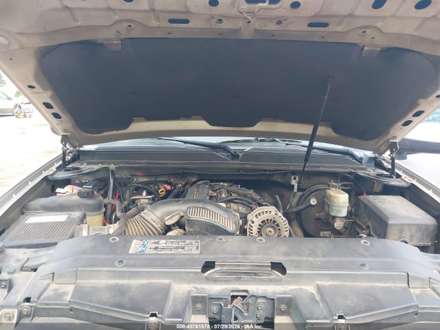 2008 Chevrolet Suburban 1500 Lt მანქანა იყიდება აუქციონზე, vin: 1GNFC16058R230436, აუქციონის ნომერი: 45761578