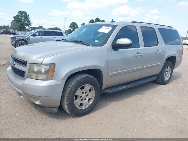 2008 Chevrolet Suburban 1500 Lt მანქანა იყიდება აუქციონზე, vin: 1GNFC16058R230436, აუქციონის ნომერი: 45761578