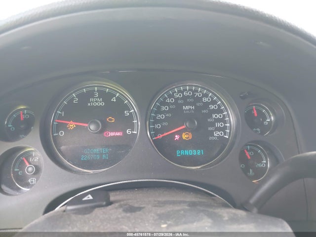 2008 Chevrolet Suburban 1500 Lt მანქანა იყიდება აუქციონზე, vin: 1GNFC16058R230436, აუქციონის ნომერი: 45761578