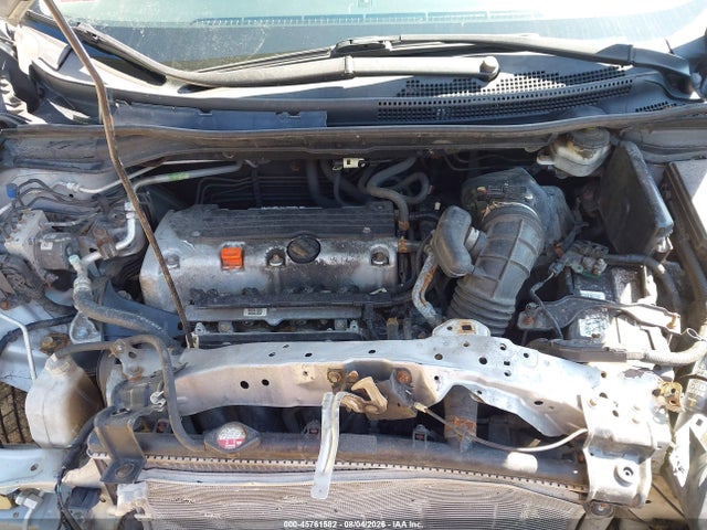 Продаж на аукціоні авто 2014 Honda Cr-v Ex-l, vin: 2HKRM4H70EH714385, номер лоту: 45761582