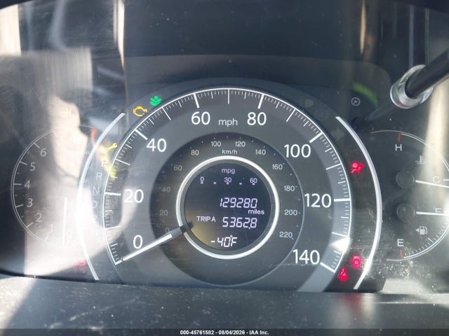 Продаж на аукціоні авто 2014 Honda Cr-v Ex-l, vin: 2HKRM4H70EH714385, номер лоту: 45761582