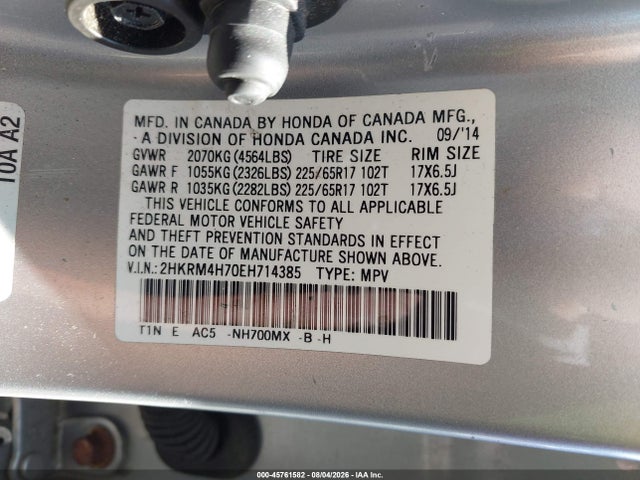 Продаж на аукціоні авто 2014 Honda Cr-v Ex-l, vin: 2HKRM4H70EH714385, номер лоту: 45761582