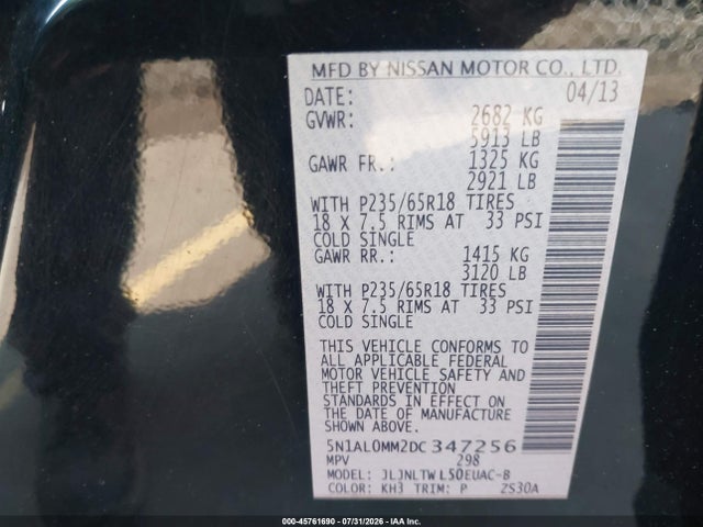 Продаж на аукціоні авто 2013 Infiniti Jx35, vin: 5N1AL0MM2DC347256, номер лоту: 45761690
