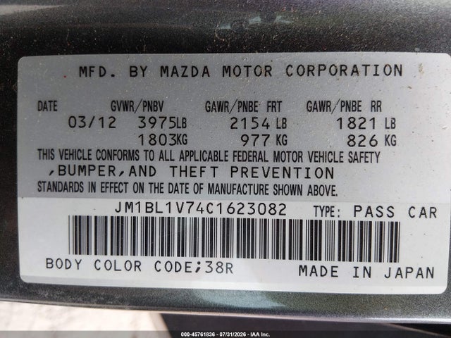 Продаж на аукціоні авто 2012 Mazda Mazda3 I Touring, vin: JM1BL1V74C1623082, номер лоту: 45761836