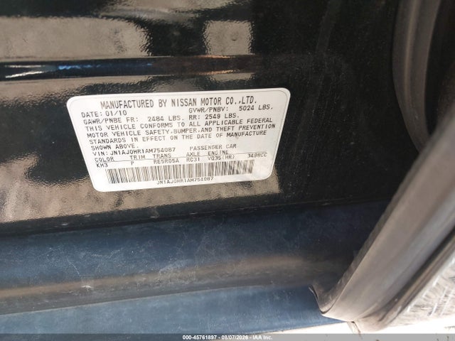 2010 Infiniti Ex35 Journey მანქანა იყიდება აუქციონზე, vin: JN1AJ0HR1AM754087, აუქციონის ნომერი: 45761897