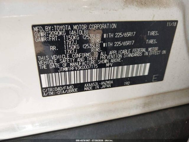 Продаж на аукціоні авто 2019 Toyota Rav4 Xle, vin: JTMW1RFV3KD007115, номер лоту: 45761907
