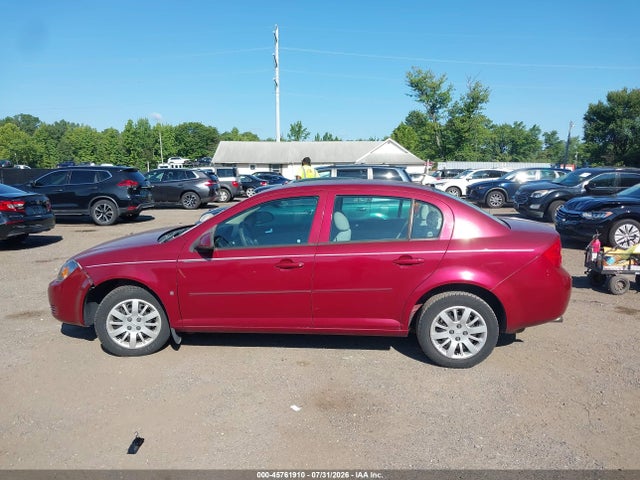 2009 Chevrolet Cobalt Lt მანქანა იყიდება აუქციონზე, vin: 1G1AT58H597186232, აუქციონის ნომერი: 45761910
