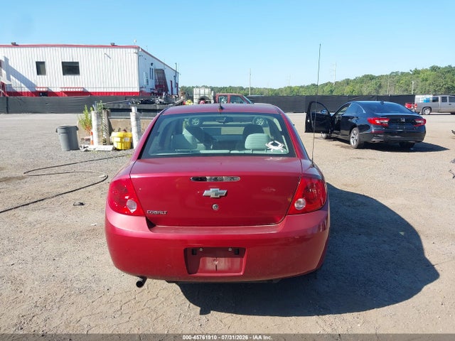 2009 Chevrolet Cobalt Lt მანქანა იყიდება აუქციონზე, vin: 1G1AT58H597186232, აუქციონის ნომერი: 45761910