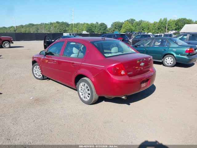 2009 Chevrolet Cobalt Lt მანქანა იყიდება აუქციონზე, vin: 1G1AT58H597186232, აუქციონის ნომერი: 45761910