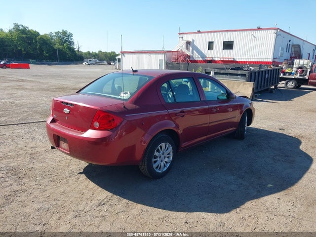 2009 Chevrolet Cobalt Lt მანქანა იყიდება აუქციონზე, vin: 1G1AT58H597186232, აუქციონის ნომერი: 45761910